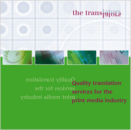 The Translators - DRUPA Messeposter